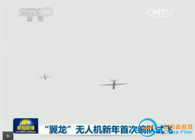 不用驚訝無人機舞蹈!盤點無人機編隊飛行的技術or伎倆-2165