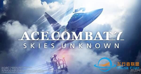 《皇牌空戰7》官網正式上線 11年，久違的正統新作！-1227