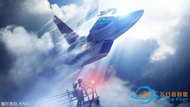 新的《皇牌空戰》已經開始做了 將使用虛幻引擎5打造-5055