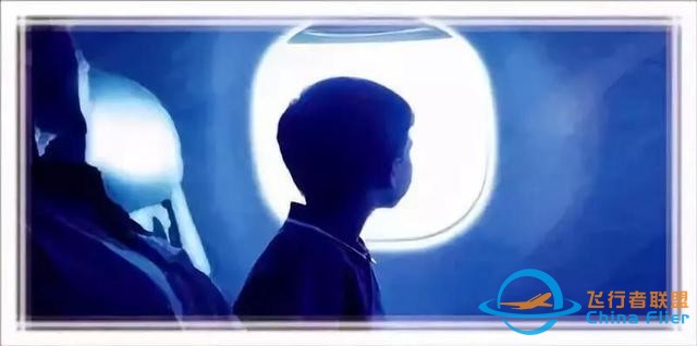 經常乘飛機 卻不知道這些飛機上的常識-9539