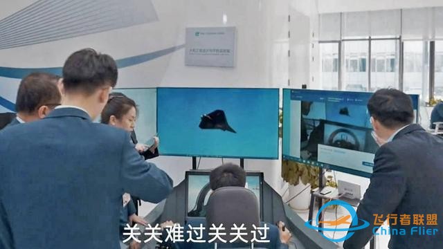 一架全新無尾戰機，讓美方意識到，中國對六代機的理解，已經領先-3552