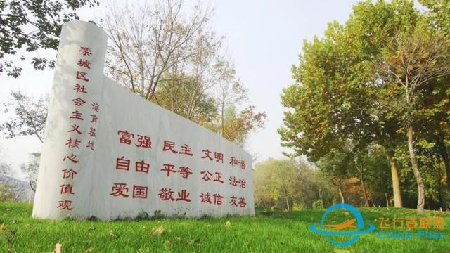 通航飛機搶先看！2019石家莊航展即將開幕-6470