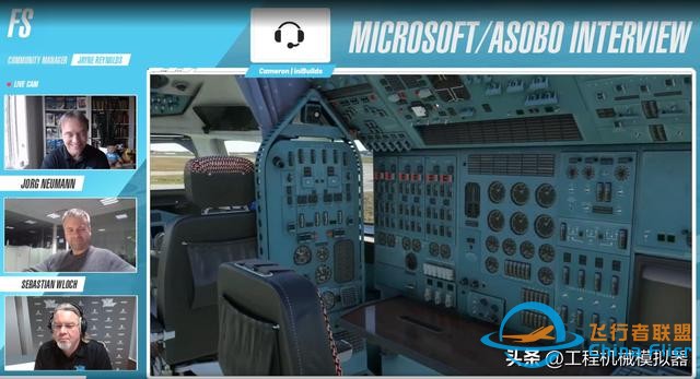 AN-225飛機將出現在微軟模擬飛行的2.27的更新中-9132