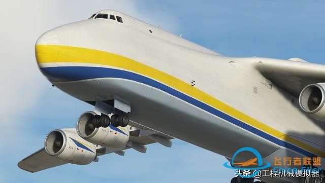 AN-225飛機將出現在微軟模擬飛行的2.27的更新中-8250