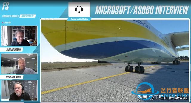 AN-225飛機將出現在微軟模擬飛行的2.27的更新中-5336