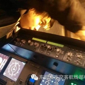 A320更換FCU的這么多坑，你知道嗎？
