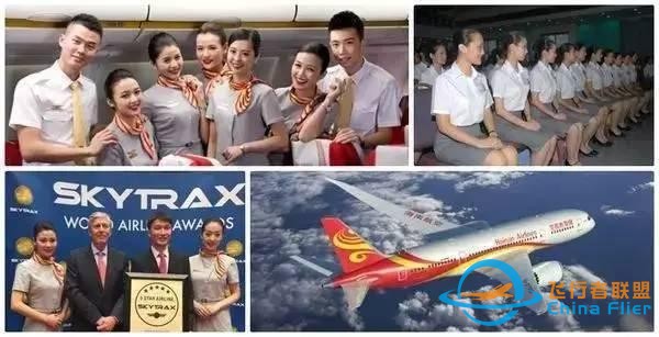 紅眼航班 黑色10分鐘 了解這些航空知識有大用！-980