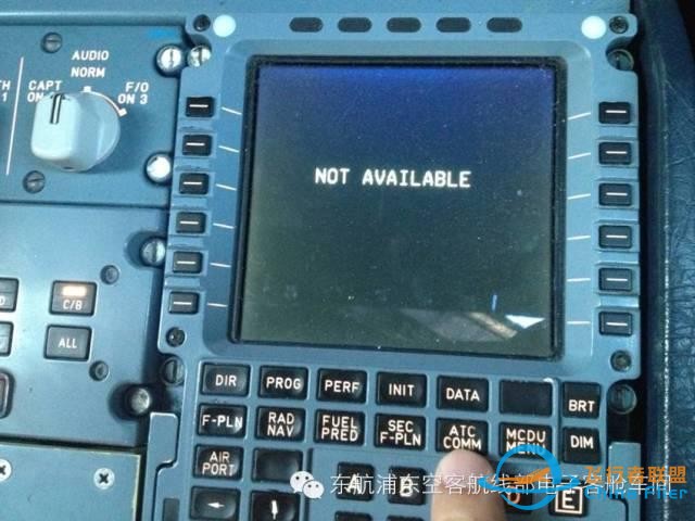 A330北美航線ATC DATALINK故障臨時處理方案-129