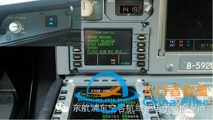 A330北美航線ATC DATALINK故障臨時處理方案-7496