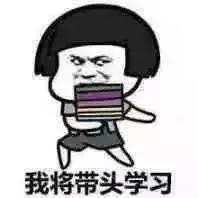 解密這些小常識！感覺自己可以上天啦~-6644