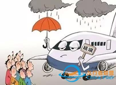 民航客機安全常識-1841