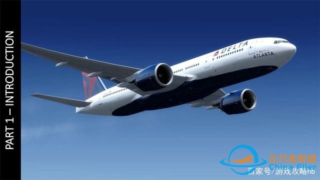 會玩就會開飛機P3D波音777 1介紹 一次加油可飛地球任何地方-4528