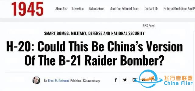 美專家：殲20在模擬戰斗中不是F22對手，兩者根本不是一個等級的-58