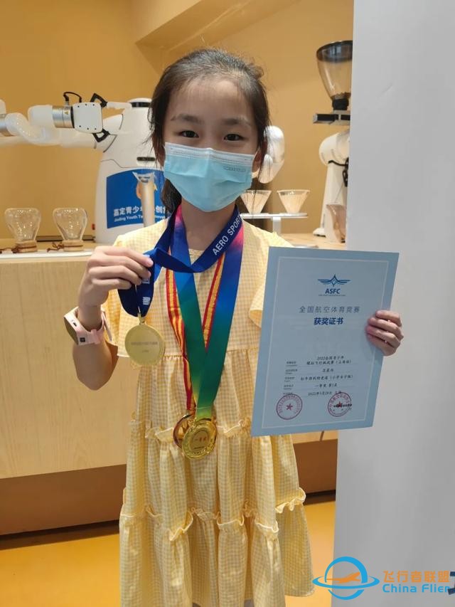 厲害了！嘉定集散地首次參加第十三屆全國青少年模擬飛行錦標賽-8429