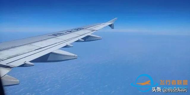 坐飛機受驚嚇指南：飛機舷窗外發生什么才最可怕？（上）-4129