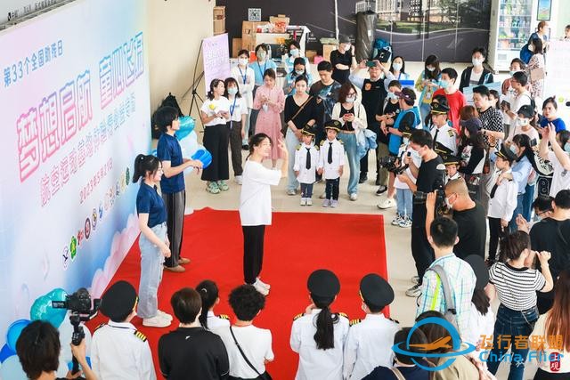 全國助殘日：聽障孩子走進航空運動基地體驗模擬飛行-587
