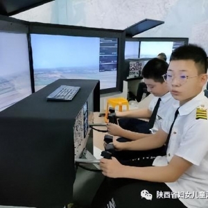 青蘋果·雛鷹展翅模擬飛行開始招生啦