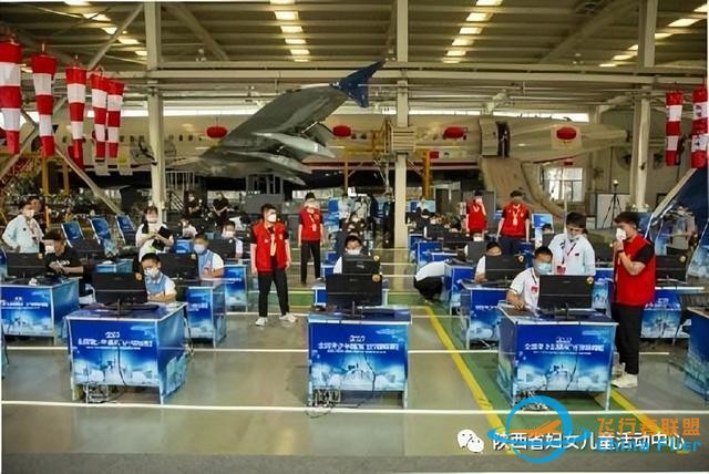 青蘋果·雛鷹展翅模擬飛行開始招生啦-7231