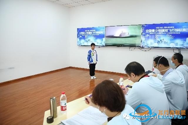 青蘋果·雛鷹展翅模擬飛行開始招生啦-7061