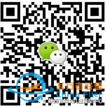青蘋果·雛鷹展翅模擬飛行開始招生啦-5091