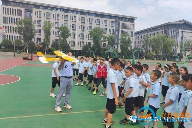“雛鷹乘風起，天高任我飛”——模擬飛行航空志愿服務團進校園-1618