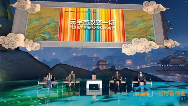 元宇宙將改變一切，每個人都要在元宇宙時代來臨前做好準備-1863