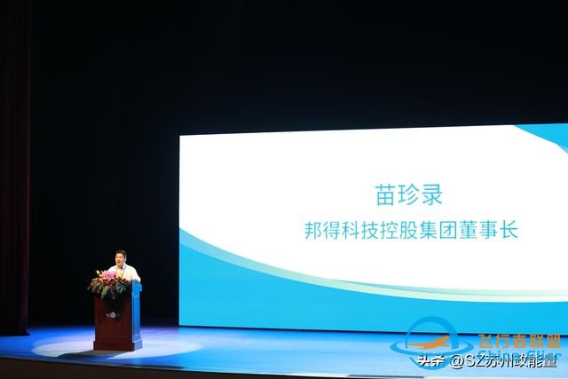 全國(guó)青少年模擬飛行錦標(biāo)賽江蘇賽區(qū)收官 為默默付出的他們點(diǎn)贊！-9400