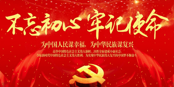 你知道么？通用航空原來是這個意思，今天總算看明白了