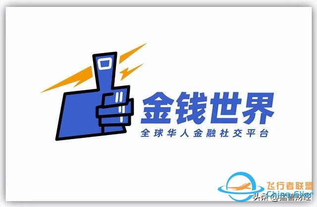 加拿大3D數字孿生技術公司Prevu3D完成1000萬美元A輪融資-9368
