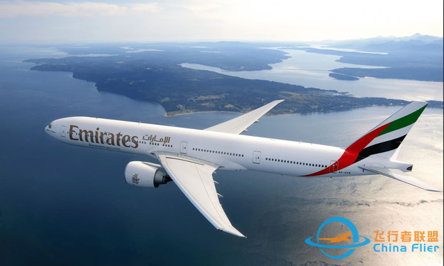 阿聯酋航空通過航空公司 NFT 飛入元界-1658