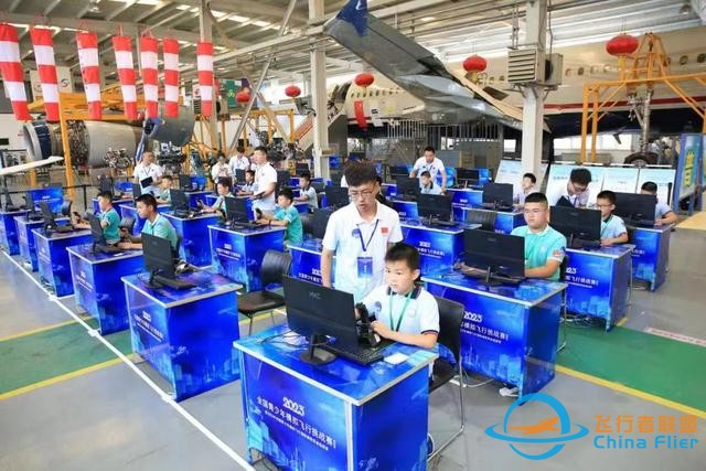 2023年全國青少年模擬飛行錦標賽陜西省選拔賽在西安航空基地開賽-8532