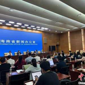 海南航展暨博鰲通用航空大會國慶假期舉行 國際、國內(nèi)知名飛行表演隊將超過5支