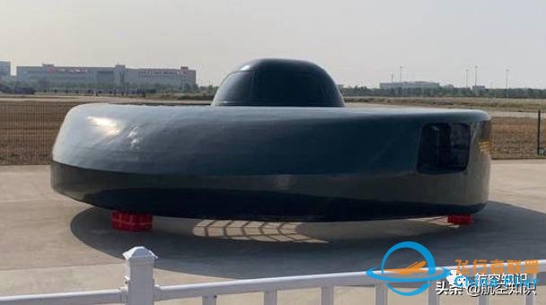 摸直20，揭秘UFO，冰冷的觸感讓人熱血沸騰-2973
