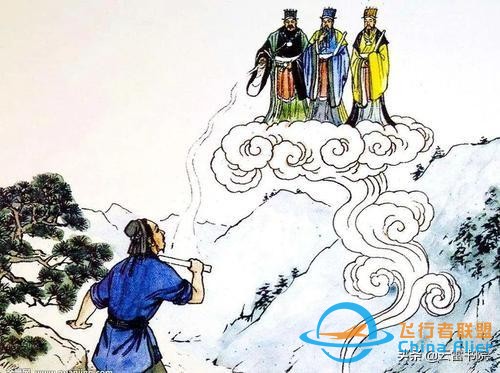 關于東西方飛行的知識考古，兼論趴著飛與站著飛孰優孰劣-7457