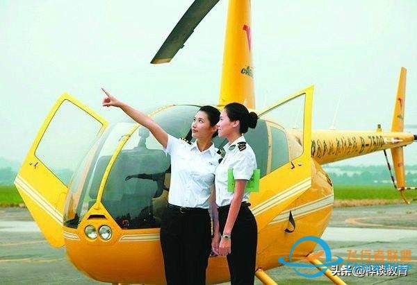 “中低分”考生：想進(jìn)“航空”領(lǐng)域工作，報(bào)這3所學(xué)，性價(jià)比很高-3178