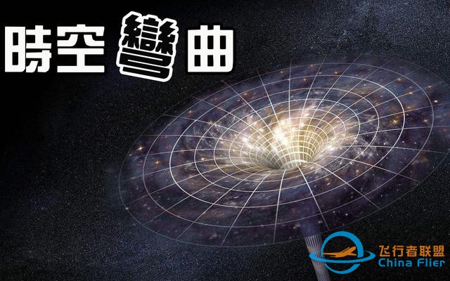 光速并非不可超越，兩種超光速的方法讓人類實現星際旅行-6967