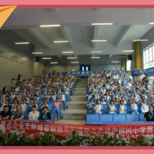 航空科普進校園，讓孩子們的航空夢觸手可及！