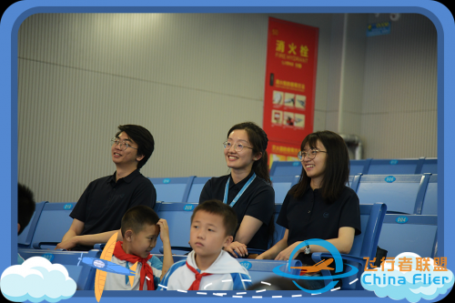 航空科普進校園，讓孩子們的航空夢觸手可及！-2101