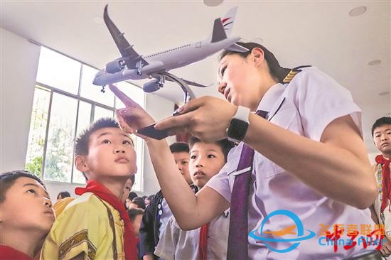 分享航空知識-9476