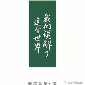 深度剖析：模擬機檢查是整人嗎？