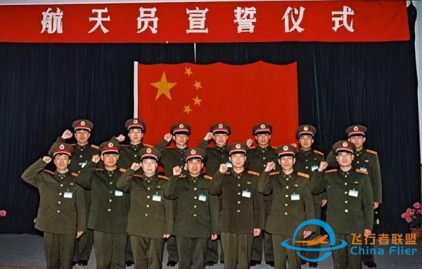 中國航天為什么能？可能答案在這些你不知道的細節里-7362