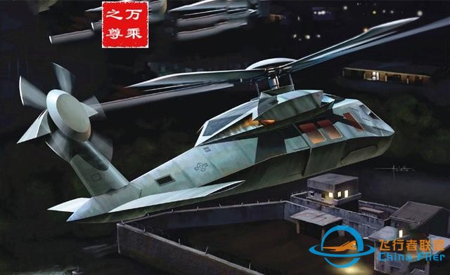 飛行時沒有聲音的美軍隱形黑鷹直升機，為什么不大量生產？-106