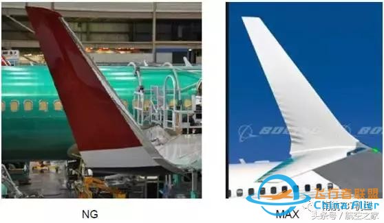 飛行員談B737MAX-8與B737NG差異（設備篇）-7488