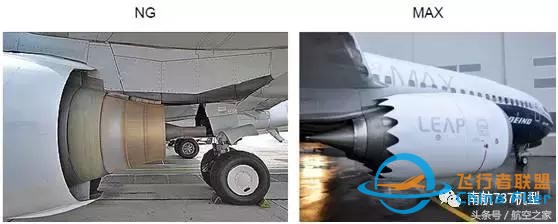 飛行員談B737MAX-8與B737NG差異（設備篇）-9744