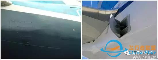 飛行員談B737MAX-8與B737NG差異（設備篇）-7119