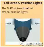 飛行員談B737MAX-8與B737NG差異（設備篇）-5718