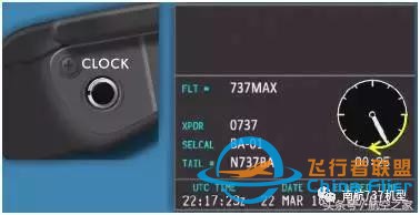 飛行員談B737MAX-8與B737NG差異（設備篇）-7117