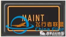 飛行員談B737MAX-8與B737NG差異（設備篇）-2945