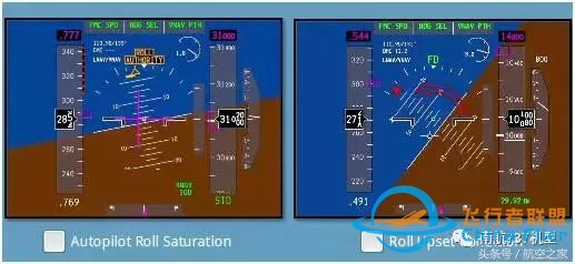 飛行員談B737MAX-8與B737NG差異（設備篇）-9794