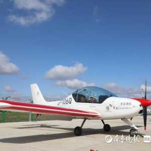 兩家通用航空公司入駐，青島慈航機場迎新成員